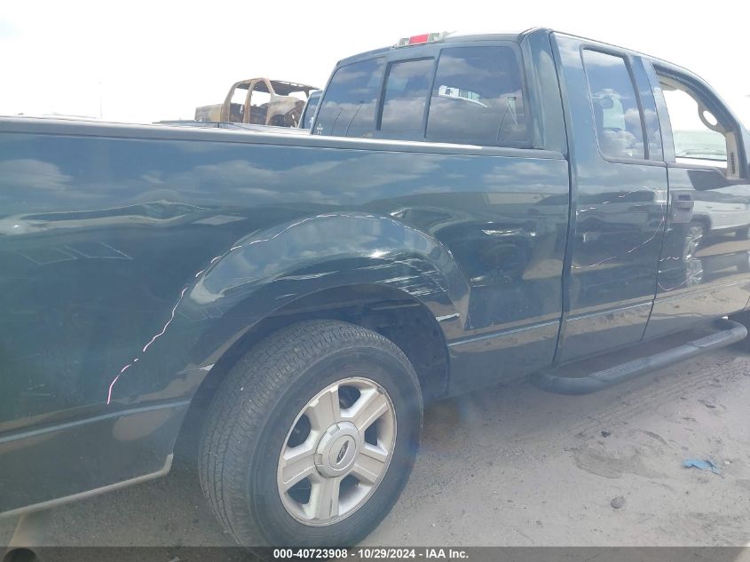 2004 Ford F-150 Lariat/Xl/Xlt VIN: 1FTPX125X4NA11167 Lot: 40723908