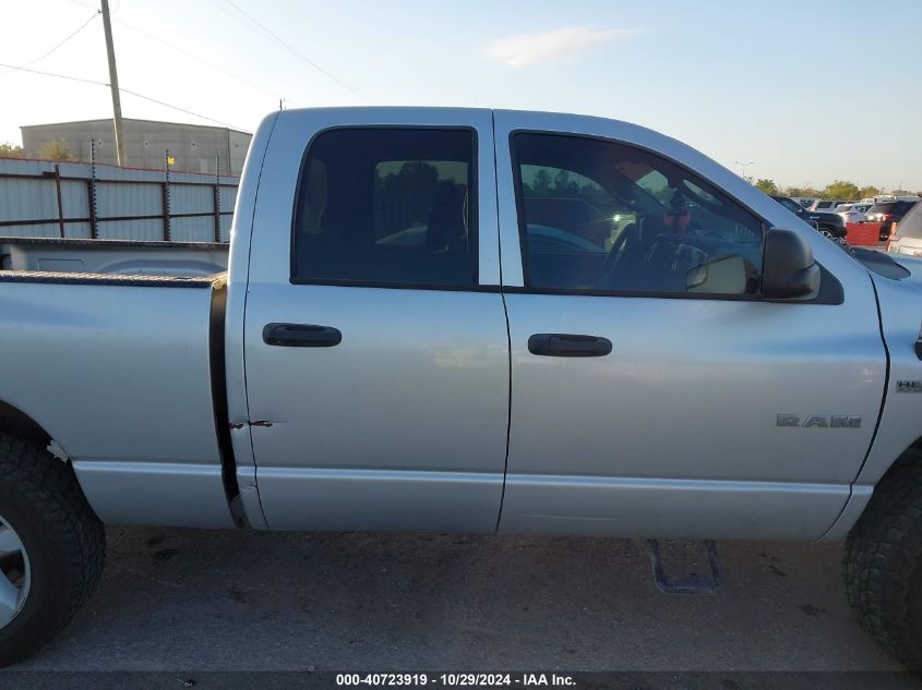 2008 Dodge Ram 1500 Slt VIN: 1D7HU18238S635237 Lot: 40723919