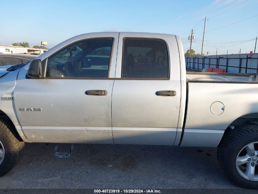 2008 Dodge Ram 1500 Slt VIN: 1D7HU18238S635237 Lot: 40723919