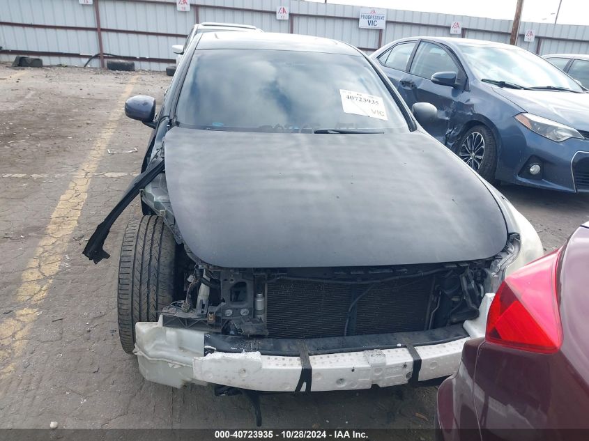 2007 Infiniti G35 Sport W/6-Speed Manual VIN: JNKBV61E47M716523 Lot: 40723935