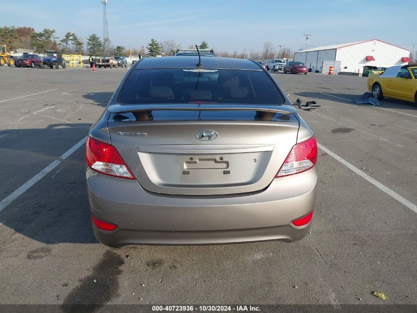 2014 Hyundai Accent Gls VIN: KMHCT4AE9EU646090 Lot: 40723936