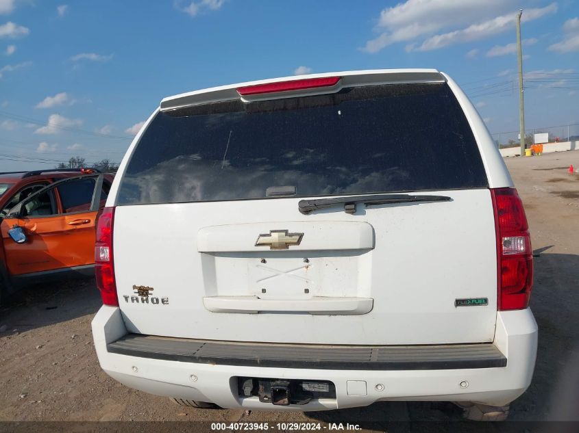 2011 Chevrolet Tahoe Lt VIN: 1GNSKBE04BR138282 Lot: 40723945