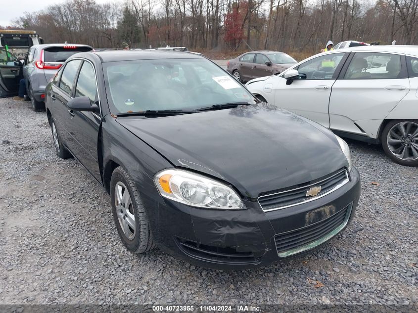 2006 Chevrolet Impala Ls VIN: 2G1WB58K569359231 Lot: 40723955