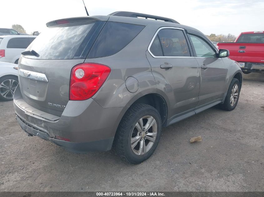 2011 Chevrolet Equinox 1Lt VIN: 2CNALDEC8B6326981 Lot: 40723964