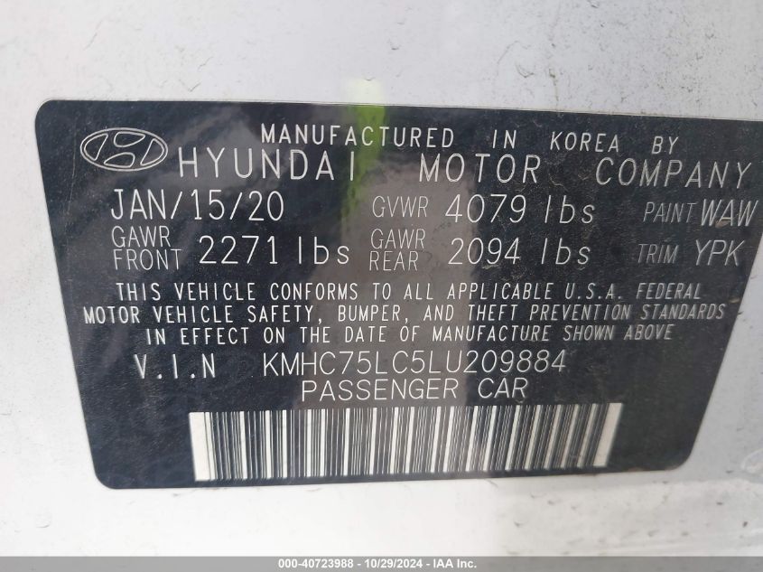 2020 Hyundai Ioniq Hybrid Se VIN: KMHC75LC5LU209884 Lot: 40723988