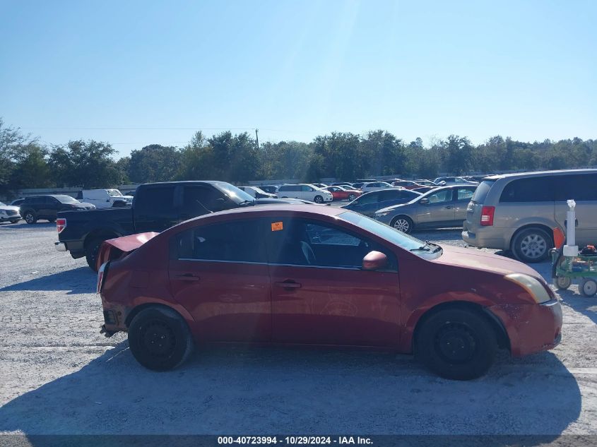 2008 Nissan Sentra 2.0 VIN: 3N1AB61E38L678528 Lot: 40723994