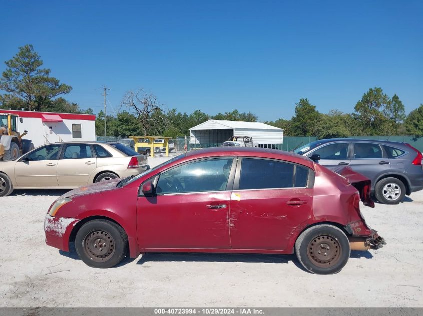 2008 Nissan Sentra 2.0 VIN: 3N1AB61E38L678528 Lot: 40723994