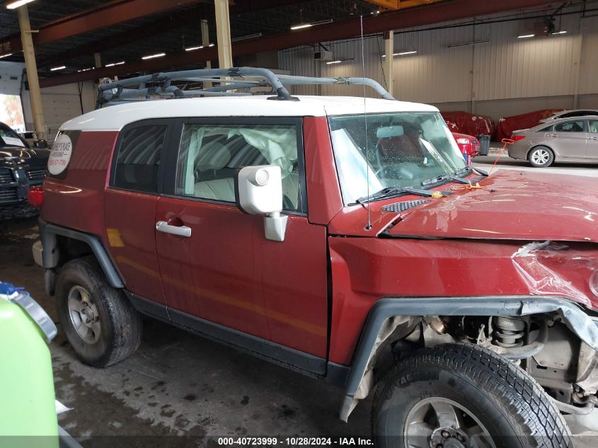 2008 Toyota Fj Cruiser VIN: JTEBU11F48K026750 Lot: 40723999