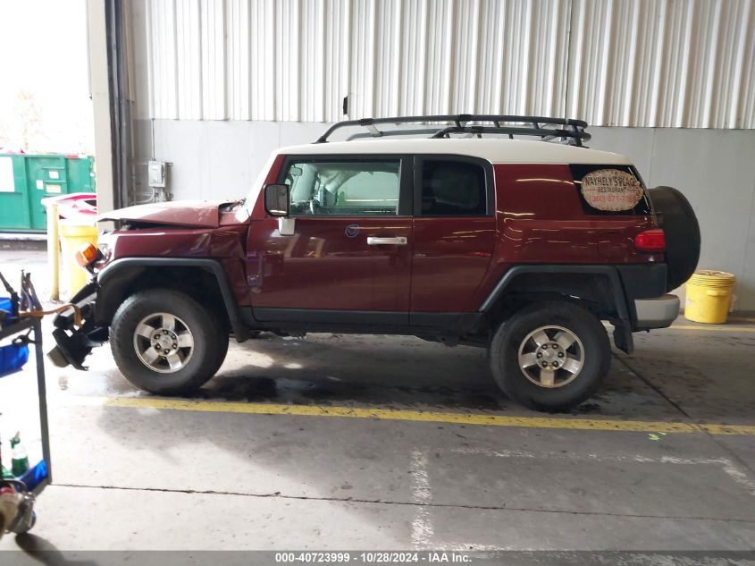 2008 Toyota Fj Cruiser VIN: JTEBU11F48K026750 Lot: 40723999