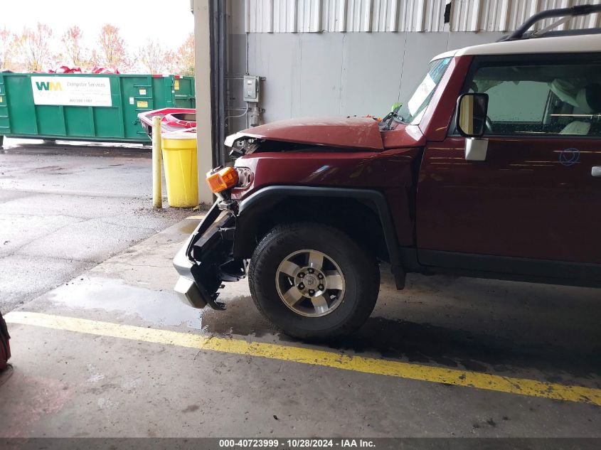 2008 Toyota Fj Cruiser VIN: JTEBU11F48K026750 Lot: 40723999