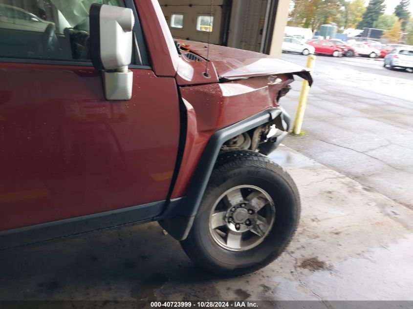 2008 Toyota Fj Cruiser VIN: JTEBU11F48K026750 Lot: 40723999