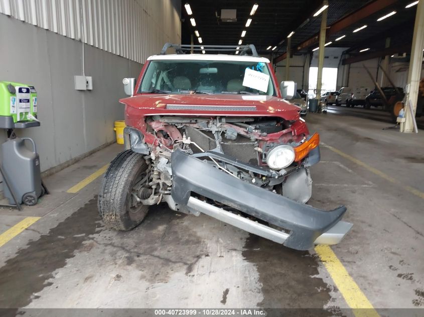 2008 Toyota Fj Cruiser VIN: JTEBU11F48K026750 Lot: 40723999