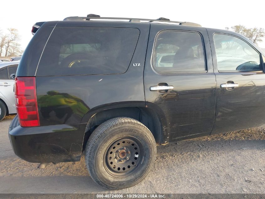 2007 Chevrolet Tahoe Ltz VIN: 1GNFK13037J318213 Lot: 40724006