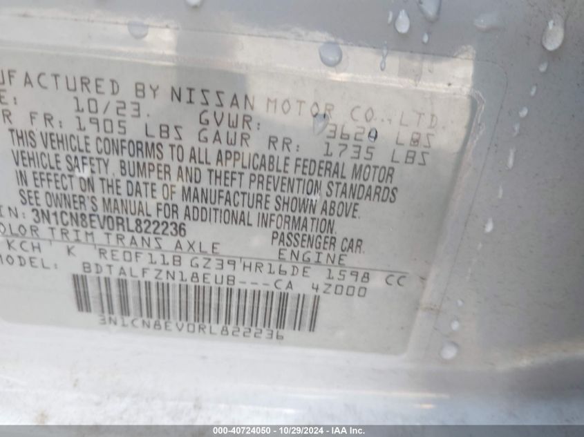 2024 Nissan Versa 1.6 Sv VIN: 3N1CN8EV0RL822236 Lot: 40724050