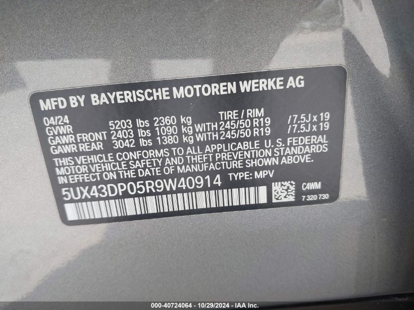 2024 BMW X3 Sdrive30I VIN: 5UX43DP05R9W40914 Lot: 40724064