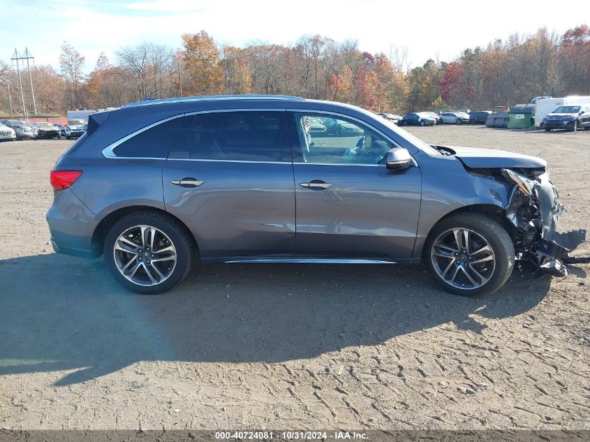 2017 Acura Mdx Advance Entertainment Pkgs VIN: 5FRYD4H95HB012769 Lot: 40724081