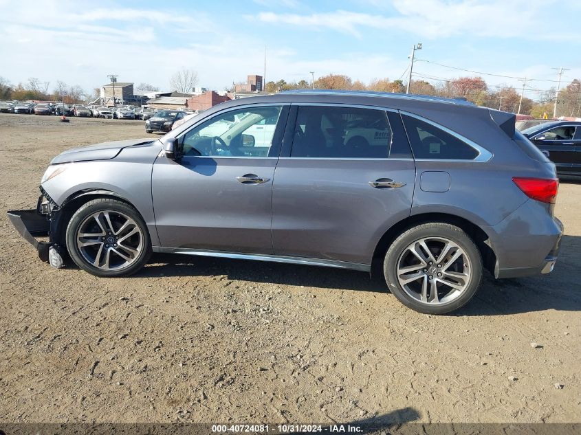 2017 Acura Mdx Advance Entertainment Pkgs VIN: 5FRYD4H95HB012769 Lot: 40724081