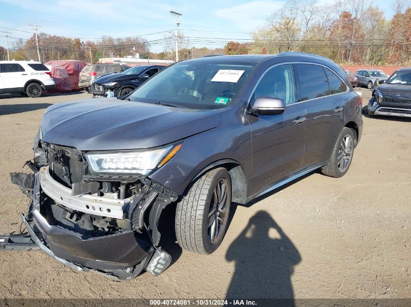 2017 Acura Mdx Advance Entertainment Pkgs VIN: 5FRYD4H95HB012769 Lot: 40724081