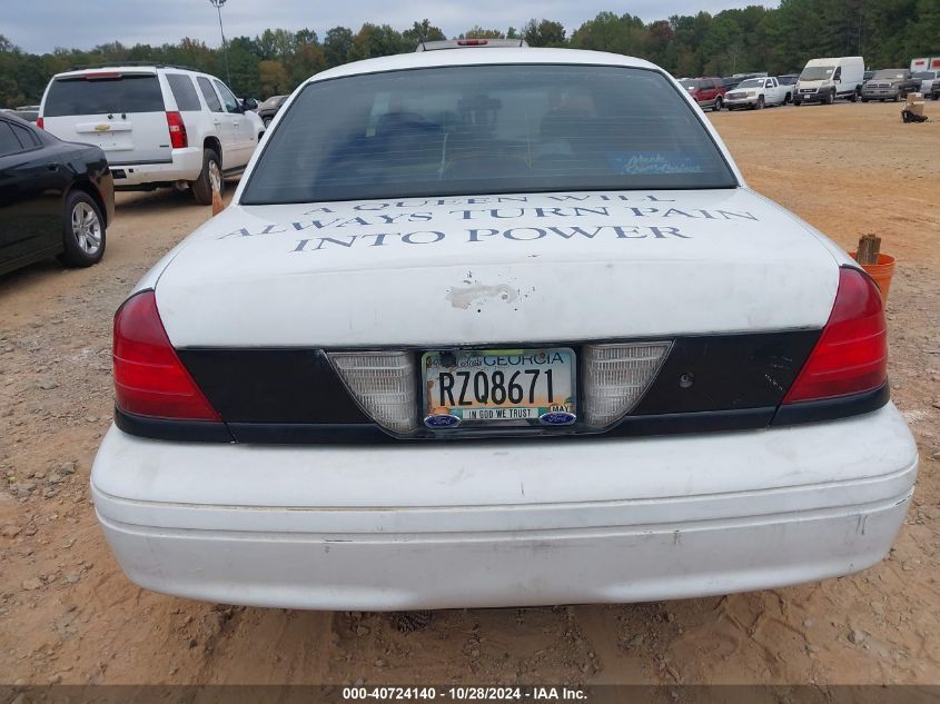 2010 Ford Crown Victoria Police/Police Interceptor VIN: 2FABP7BV0AX120931 Lot: 40724140