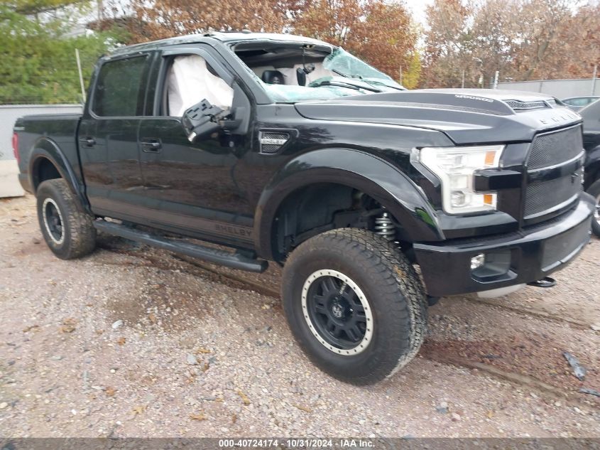 2016 FORD F-150 LARIAT - 1FTEW1EF6GFA19120