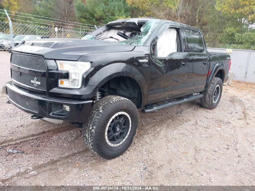 VIN 1FTEW1EF6GFA19120 2016 Ford F-150, Lariat no.2