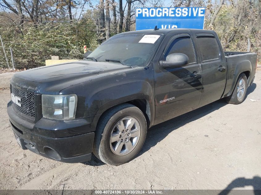 2012 GMC Sierra 1500 Sle VIN: 3GTP2VE78CG241235 Lot: 40724196