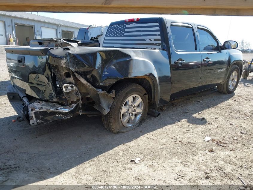 2012 GMC Sierra 1500 Sle VIN: 3GTP2VE78CG241235 Lot: 40724196