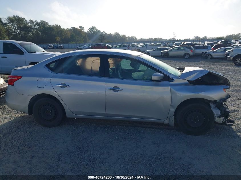 2017 Nissan Sentra Sv VIN: 3N1AB7AP2HL712126 Lot: 40724200