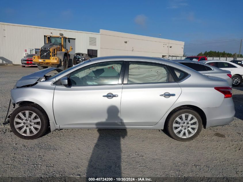 2017 Nissan Sentra Sv VIN: 3N1AB7AP2HL712126 Lot: 40724200