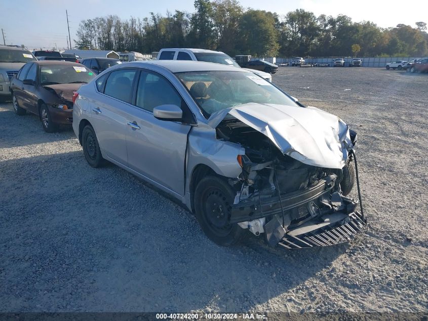 2017 Nissan Sentra Sv VIN: 3N1AB7AP2HL712126 Lot: 40724200