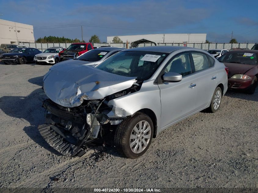 2017 Nissan Sentra Sv VIN: 3N1AB7AP2HL712126 Lot: 40724200