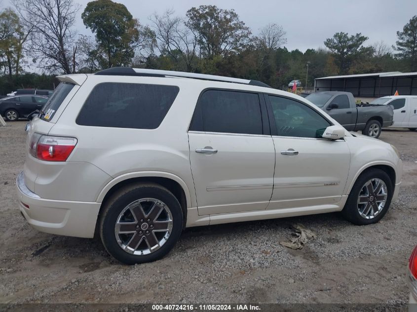 2012 GMC Acadia Denali VIN: 1GKKRTED7CJ385474 Lot: 40724216