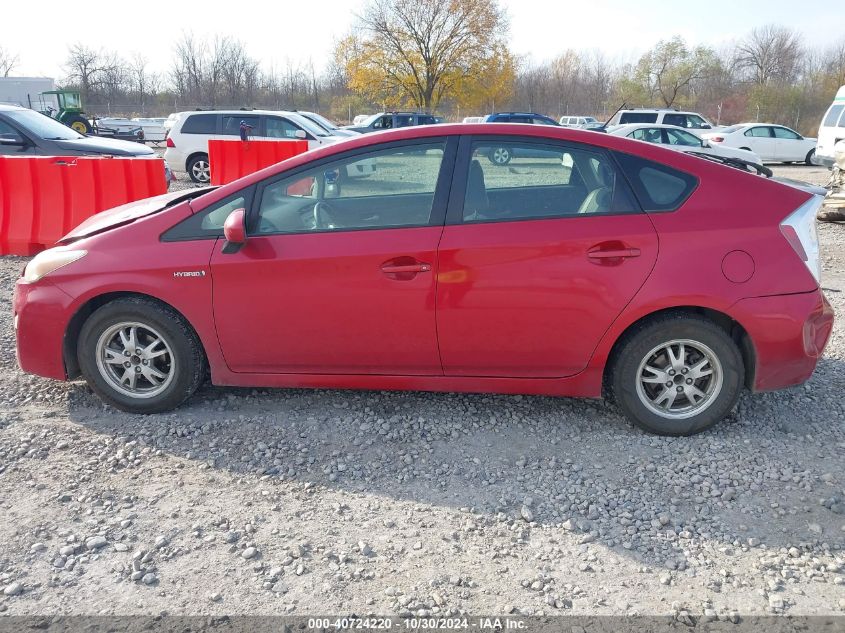 2011 Toyota Prius Two VIN: JTDKN3DU0B1427801 Lot: 40724220