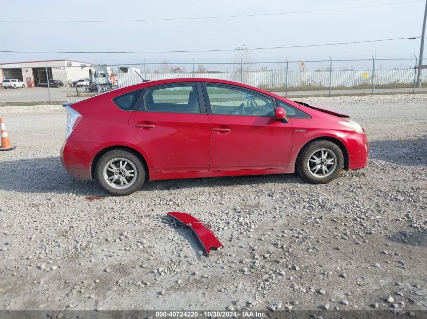 2011 Toyota Prius Two VIN: JTDKN3DU0B1427801 Lot: 40724220