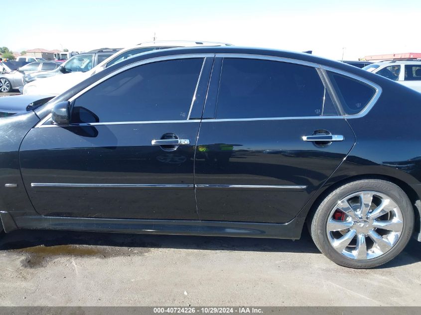 2008 Infiniti M45 VIN: JNKBY01E88M500390 Lot: 40724226