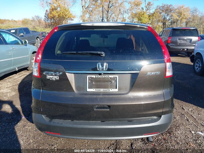 2014 Honda Cr-V Ex VIN: 5J6RM4H57EL000094 Lot: 40724229