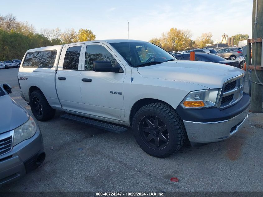 2010 Dodge Ram 1500 St VIN: 1D7RB1GK9AS213832 Lot: 40724247