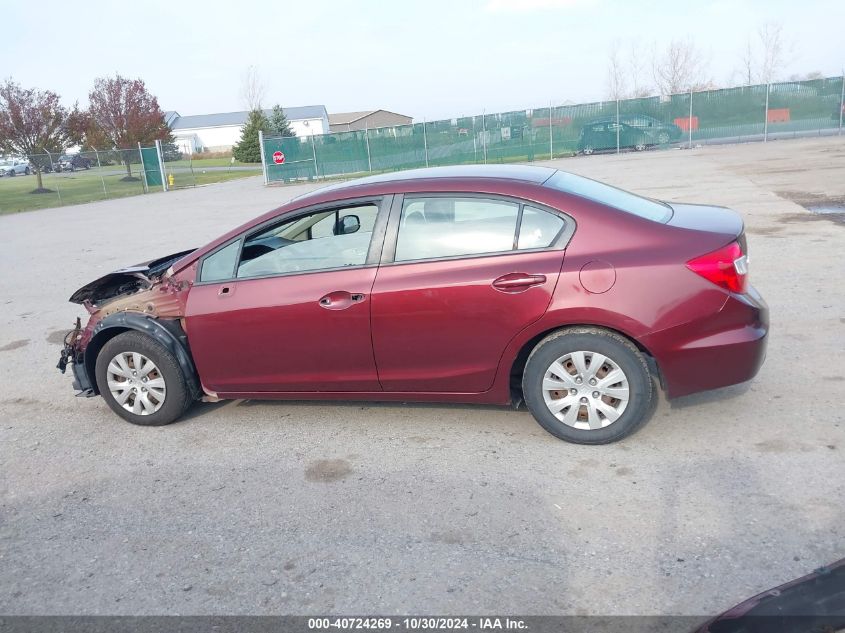 2012 Honda Civic Sdn Lx VIN: 2HGFB2F58CH531564 Lot: 40724269