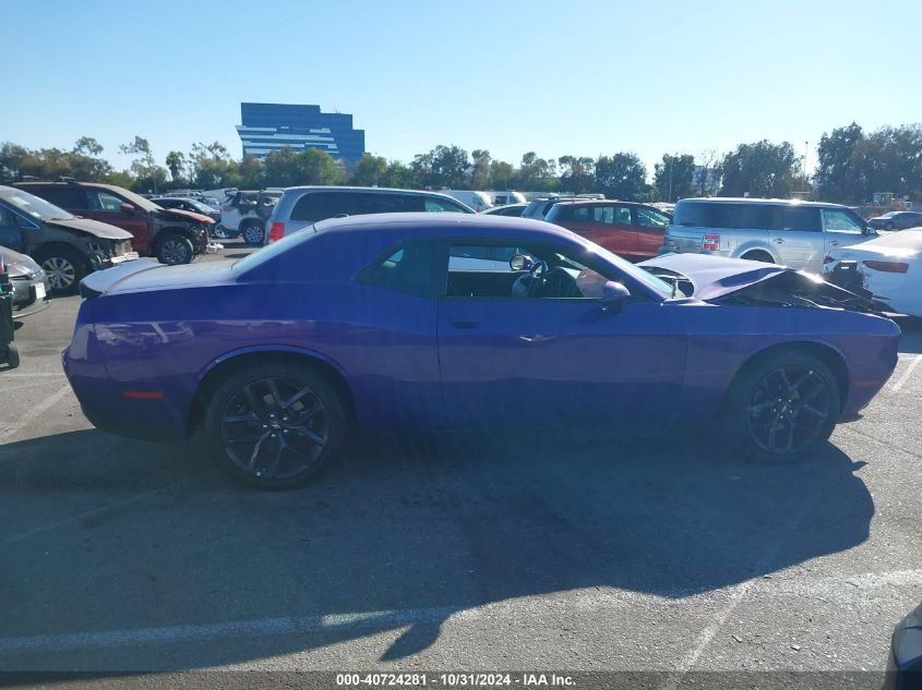 2023 Dodge Challenger Sxt VIN: 2C3CDZAG8PH597409 Lot: 40724281