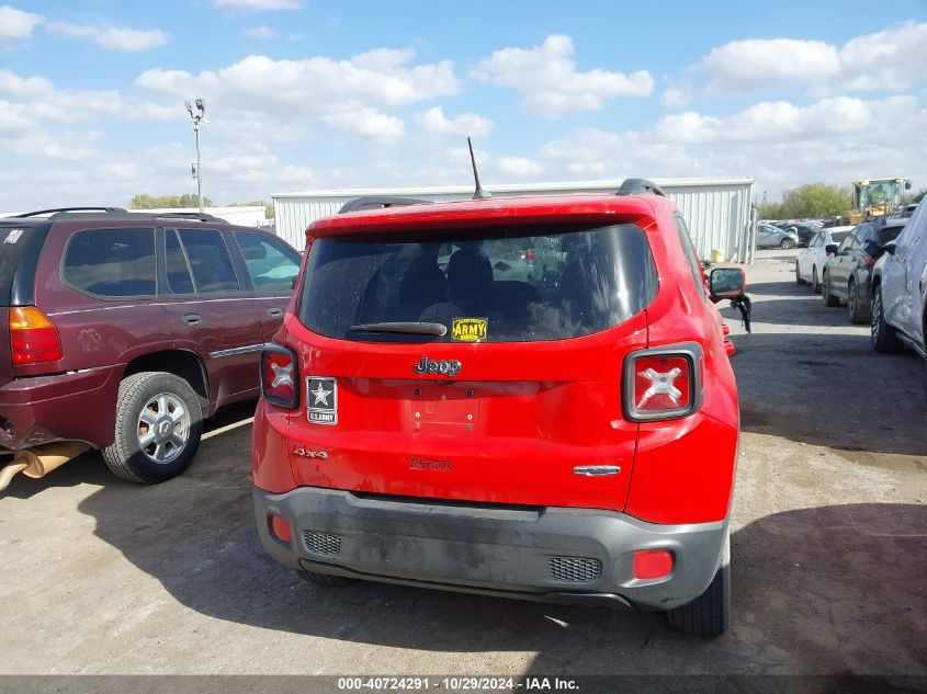 2016 Jeep Renegade Latitude VIN: ZACCJBBT2GPC62443 Lot: 40724291