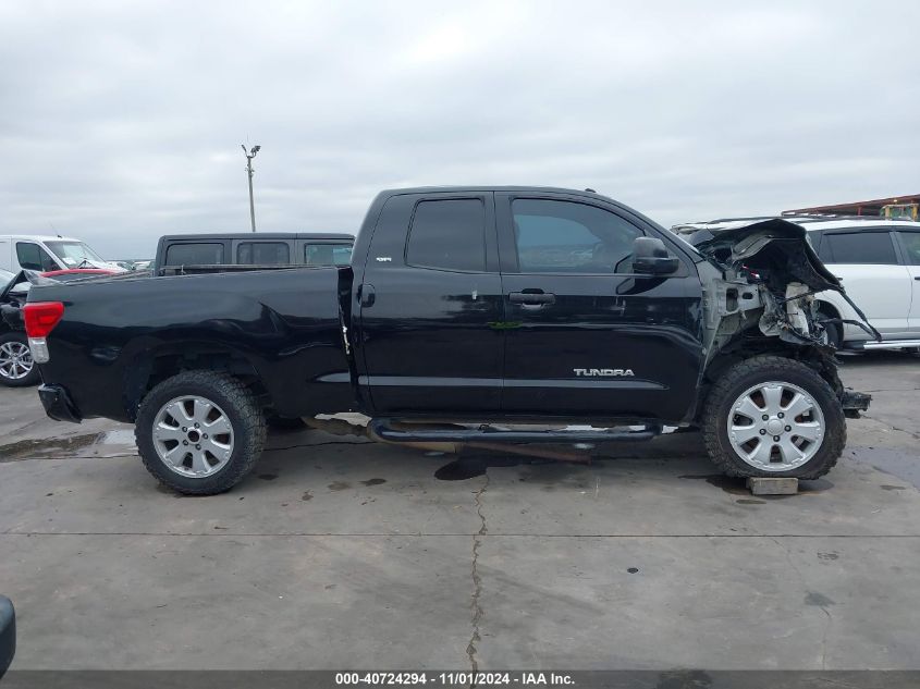 2010 Toyota Tundra Grade 5.7L V8 VIN: 5TFRY5F10AX095455 Lot: 40724294