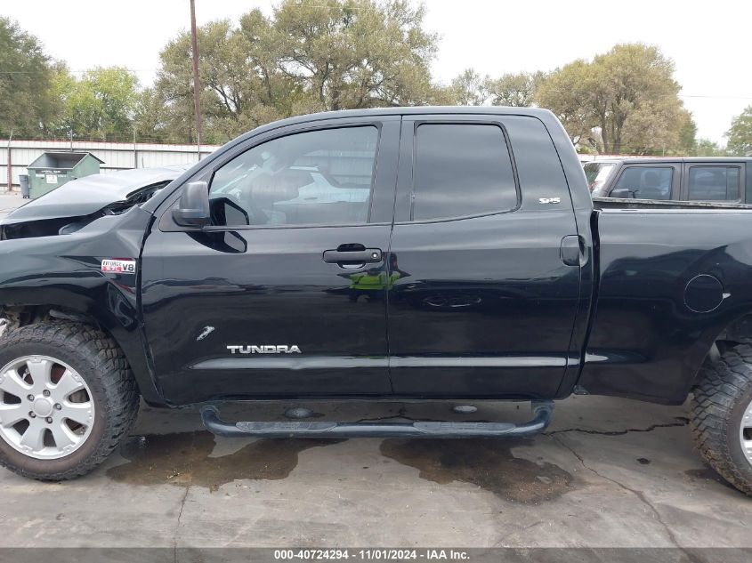 2010 Toyota Tundra Grade 5.7L V8 VIN: 5TFRY5F10AX095455 Lot: 40724294