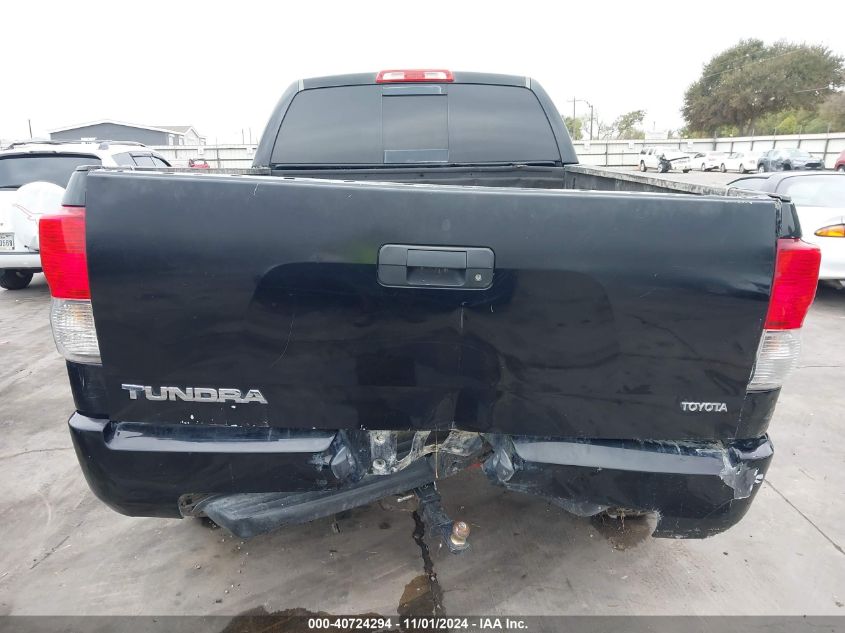 2010 Toyota Tundra Grade 5.7L V8 VIN: 5TFRY5F10AX095455 Lot: 40724294