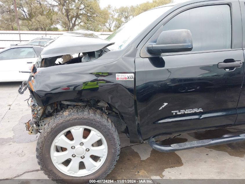 2010 Toyota Tundra Grade 5.7L V8 VIN: 5TFRY5F10AX095455 Lot: 40724294