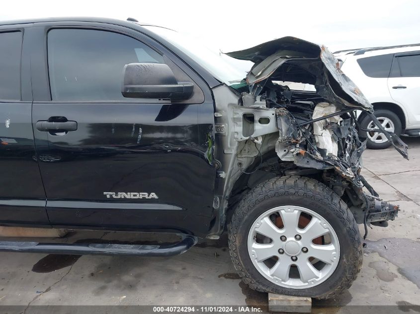 2010 Toyota Tundra Grade 5.7L V8 VIN: 5TFRY5F10AX095455 Lot: 40724294