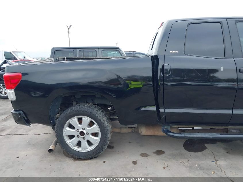 2010 Toyota Tundra Grade 5.7L V8 VIN: 5TFRY5F10AX095455 Lot: 40724294