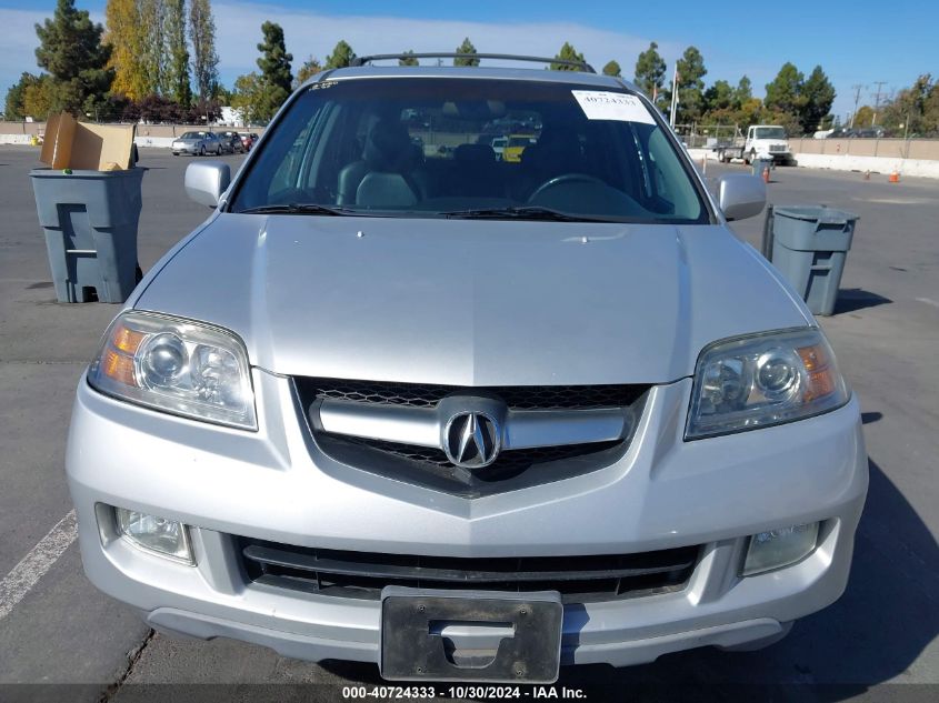 2005 Acura Mdx VIN: 2HNYD18895H543075 Lot: 40724333