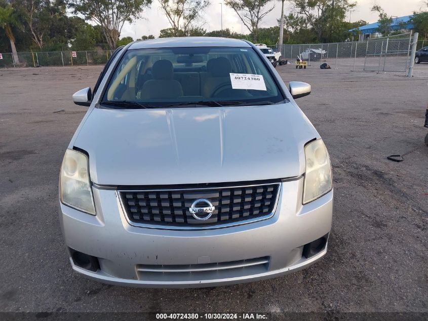 2007 Nissan Sentra 2.0S VIN: 3N1AB61E87L714678 Lot: 40724380