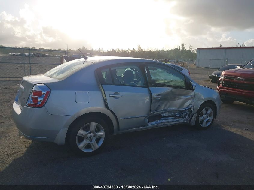 2007 Nissan Sentra 2.0S VIN: 3N1AB61E87L714678 Lot: 40724380