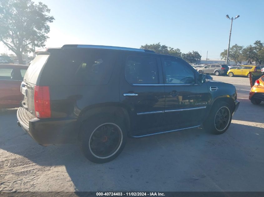 2007 Cadillac Escalade Standard VIN: 1GYFK638X7R199681 Lot: 40724403